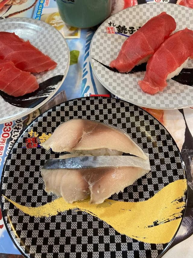 すし銚子丸 新松戸店 - サブ画像2