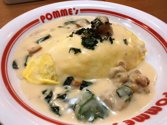 ポムの樹 札幌ステラプレイス店 - サブ画像1