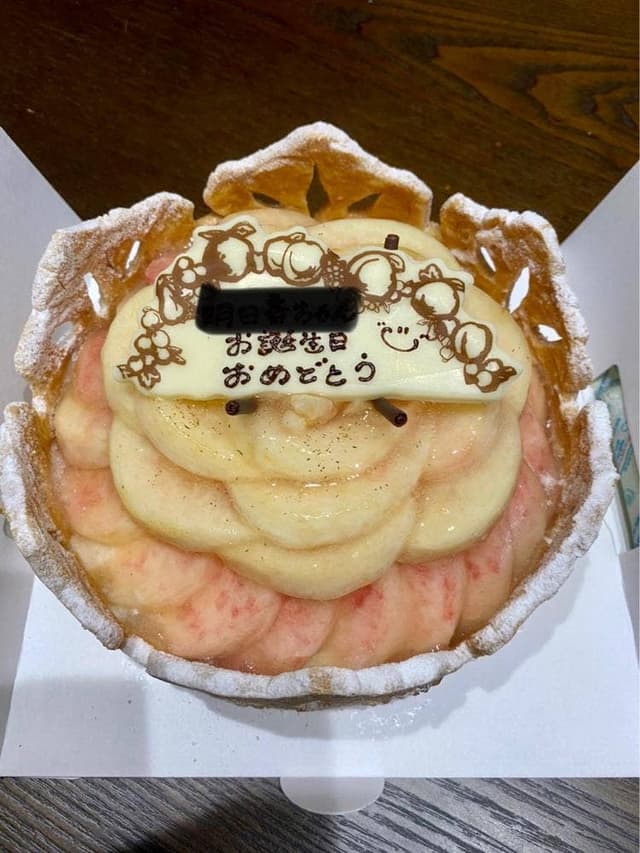 キルフェボン 福岡店 - サブ画像2