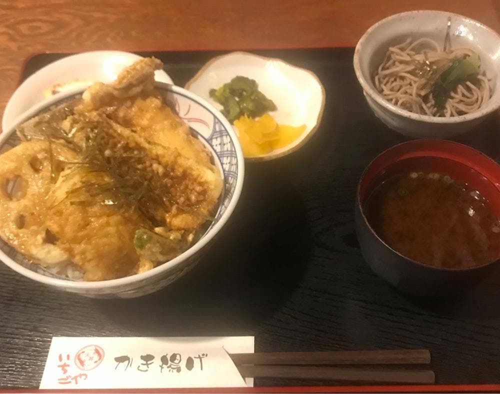 いちごや