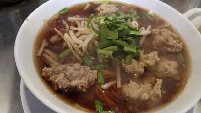 饉ト餫 - サブ画像1