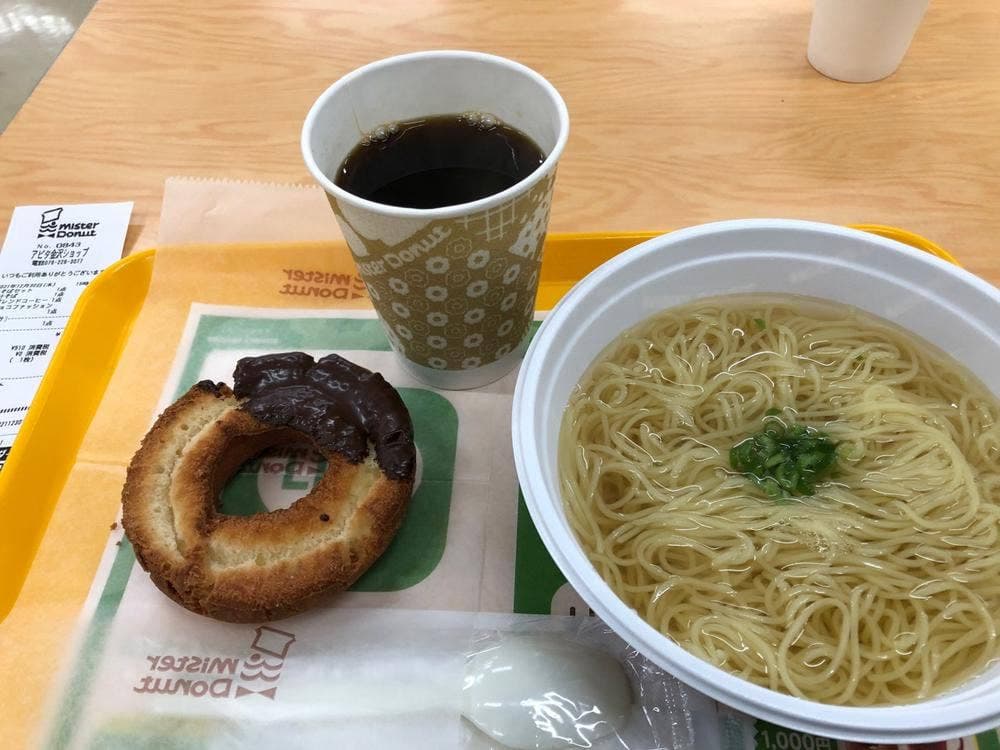 ミスタードーナツ アピタ金沢ショップ