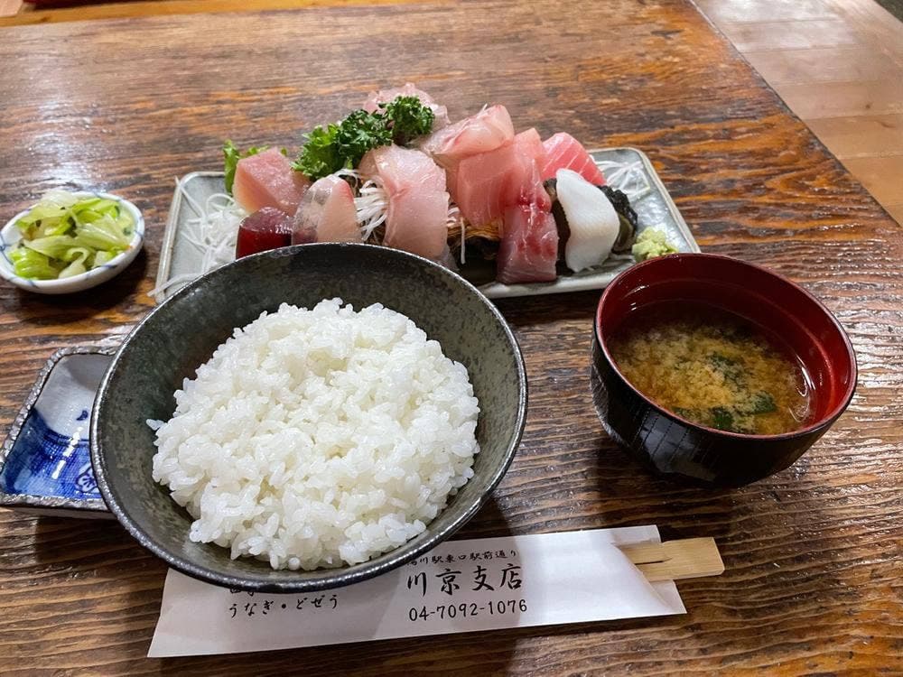 川京