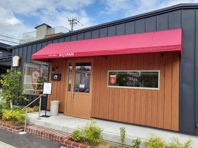 まちのパン屋さん NIjIPAN-にじパン- - サブ画像3