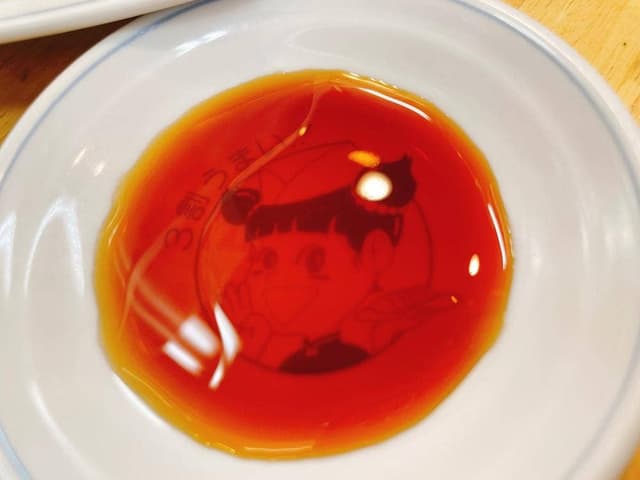 ぎょうざの満洲 与野西口店 - サブ画像1