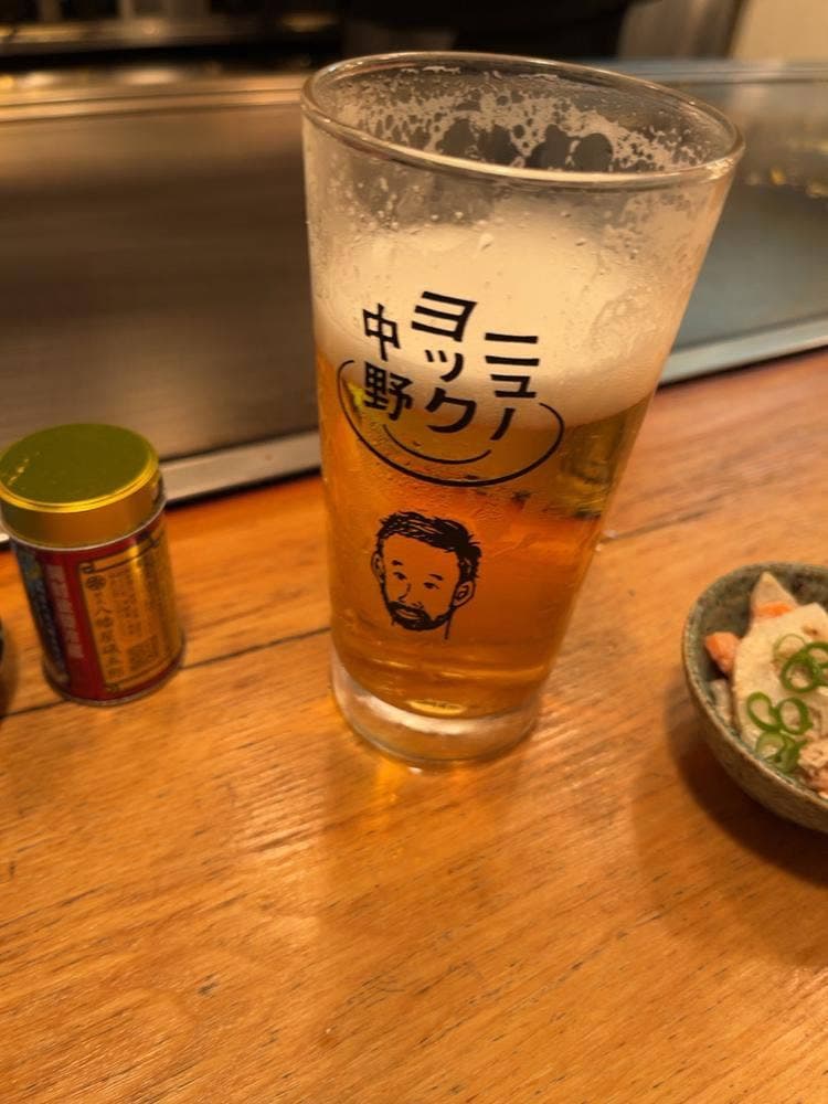 ニューヨック中野