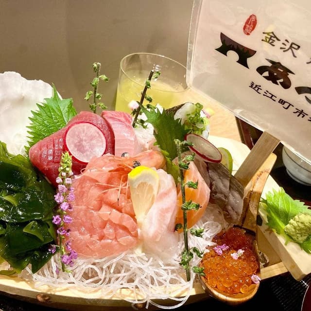 あっぱれ 船盛り定食専門店 -金沢近江町市場店- - サブ画像2