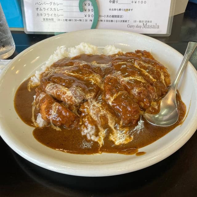 マサラ - サブ画像3