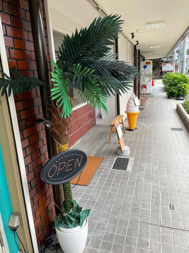 台湾茶房 -en- 婉 - サブ画像1
