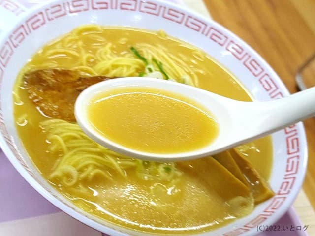 CHINA PLATE - サブ画像1