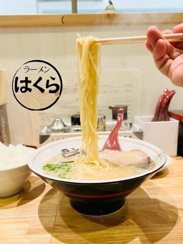 ラーメン はくら - サブ画像1