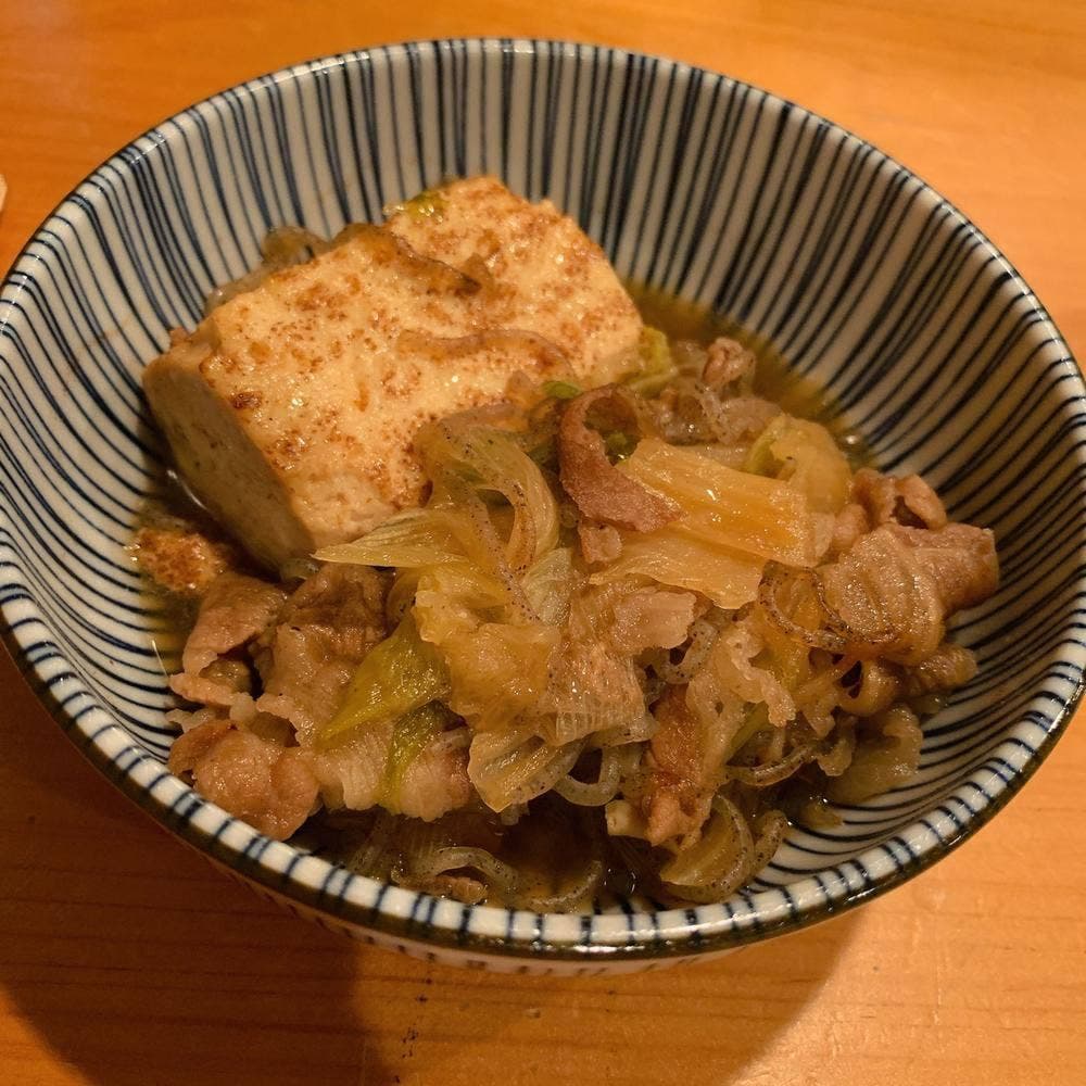 呑み処 しずく
