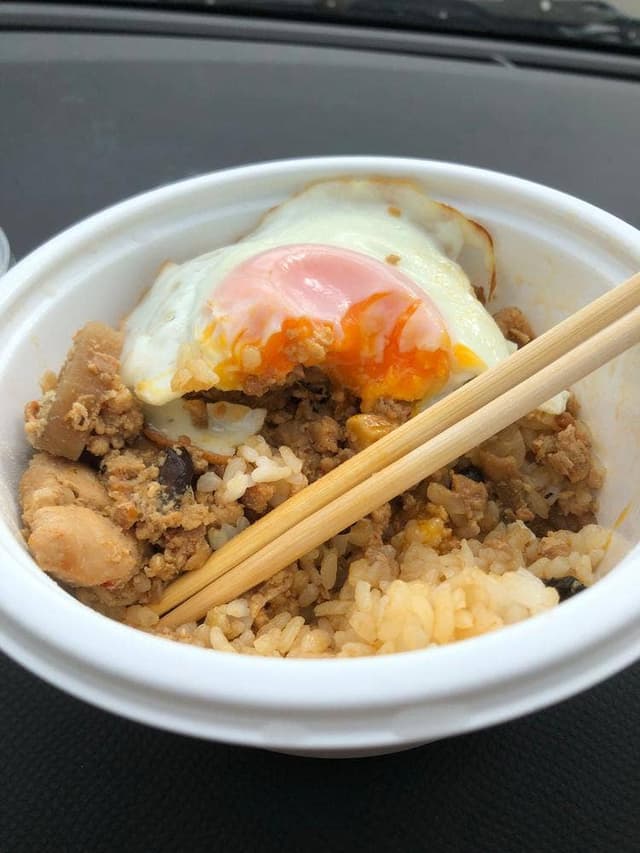 Islet canteen - サブ画像2