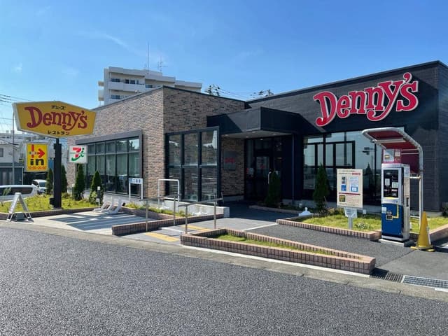 デニーズ平塚海岸店 - サブ画像2