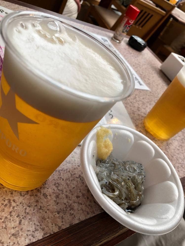 魚とや