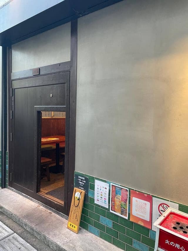 串かつ酒場 串堂 - サブ画像2