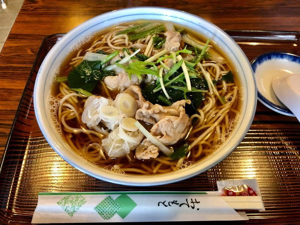 招福庵