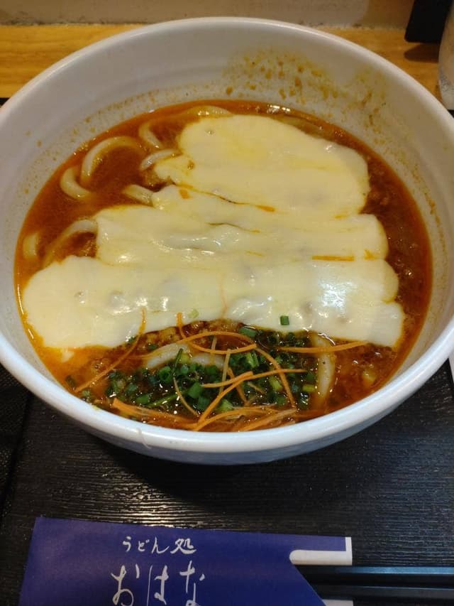 おはな - サブ画像1