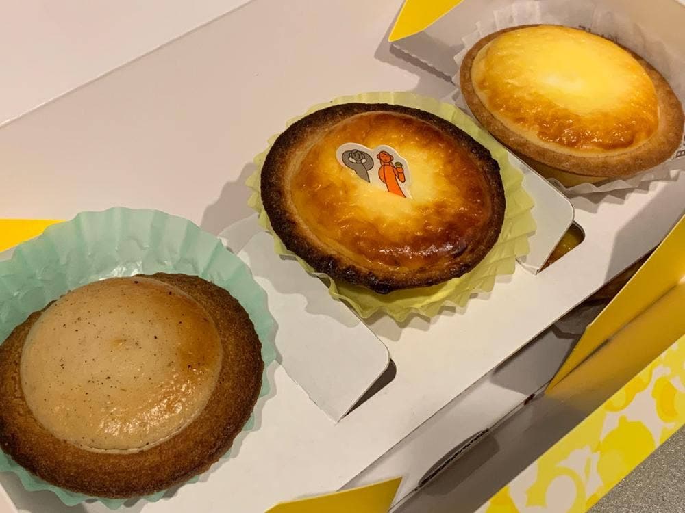 BAKE CHEESE TART 仙台店