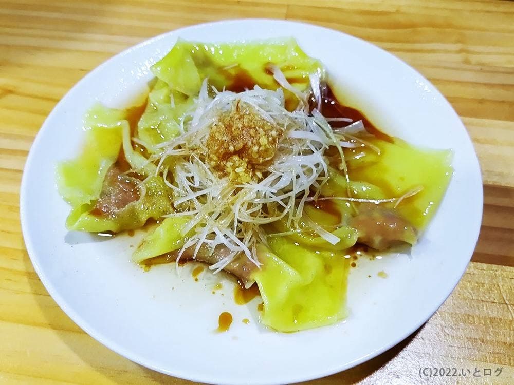 麺や成屋