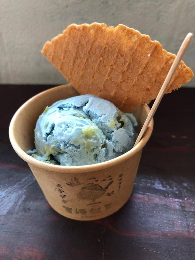 宮崎氷果店 - サブ画像2