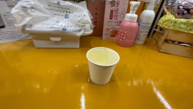 ゑびや商店 - サブ画像1