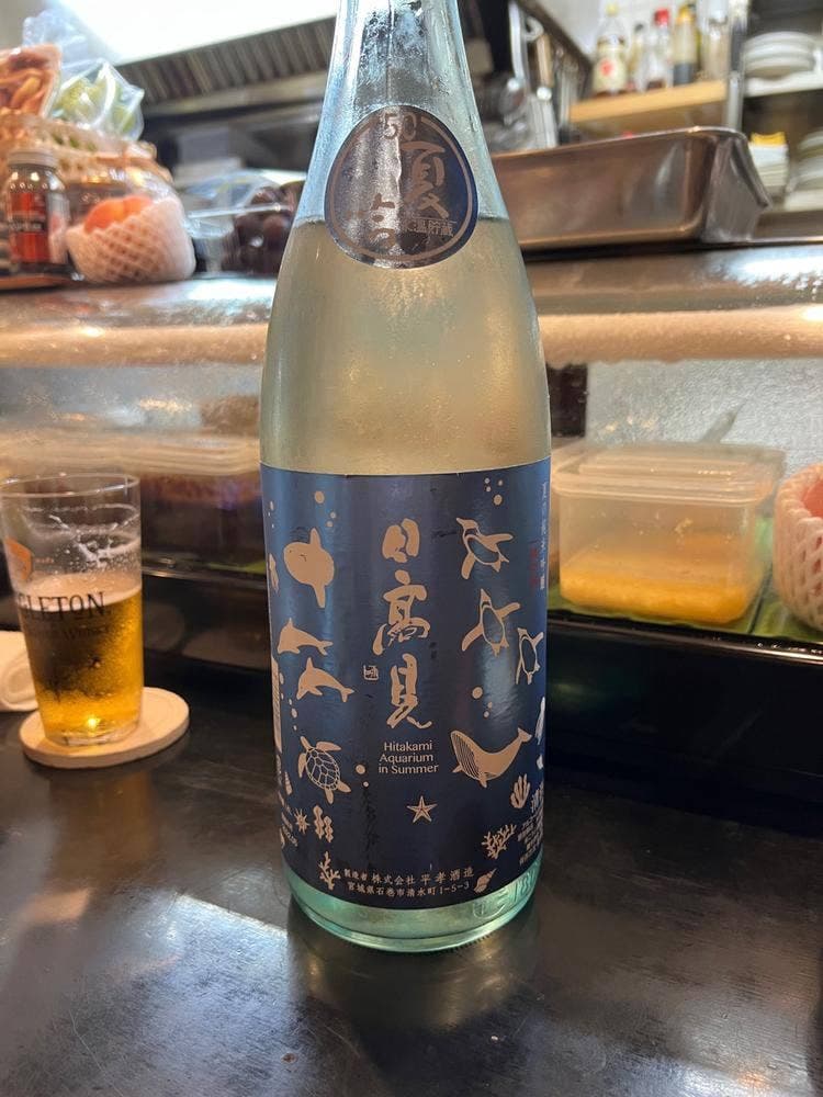 酒処 涼正