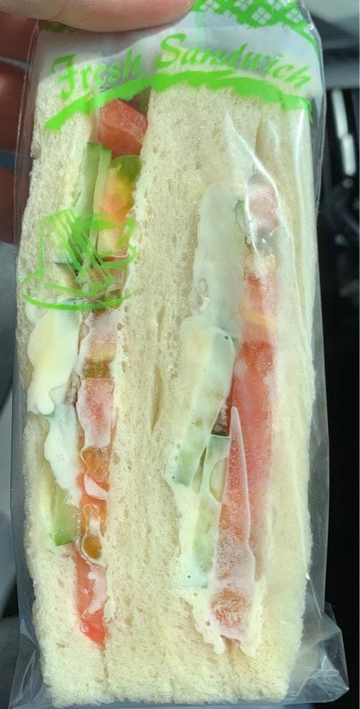 ピクルス 双葉町店 - サブ画像1