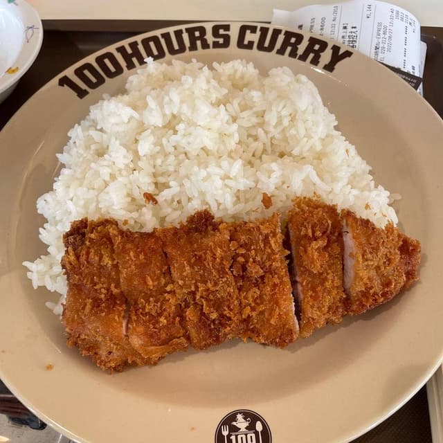 100時間カレー ファッションクルーズ店 - サブ画像1