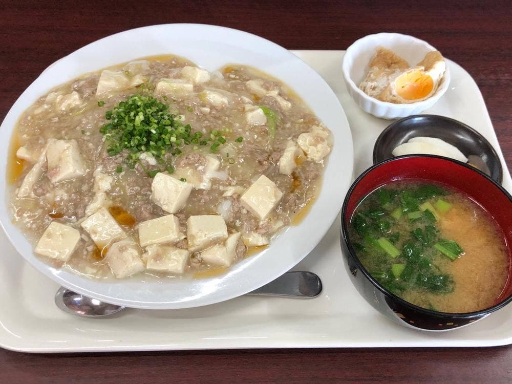 鈴木亭