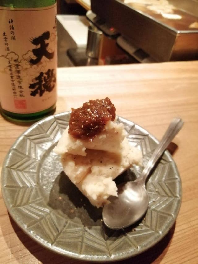 飛弾 - サブ画像3