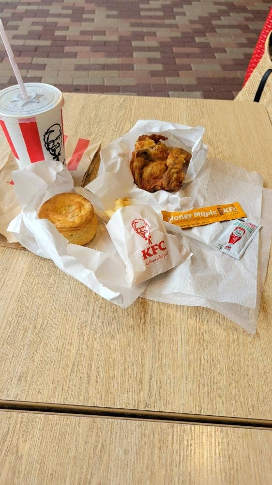 ケンタッキーフライドチキン アリオ橋本店 - サブ画像1