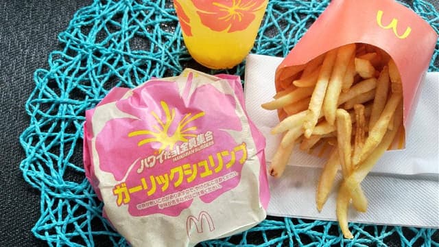 マクドナルド 岡山玉野店 - サブ画像3