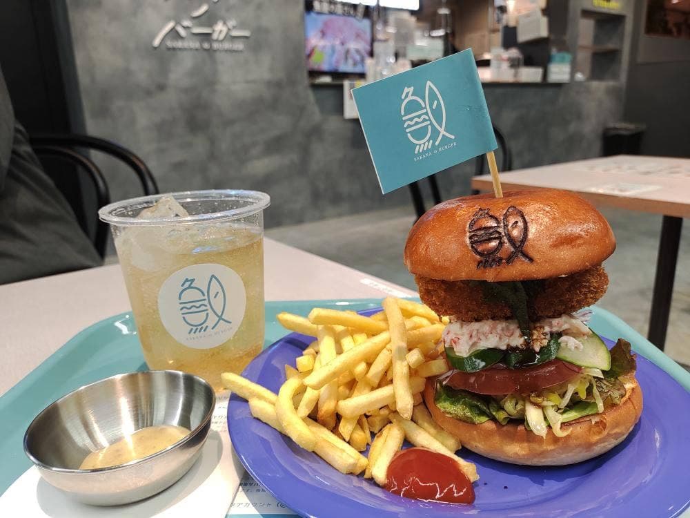 サカナノバーガー 新潟万代店