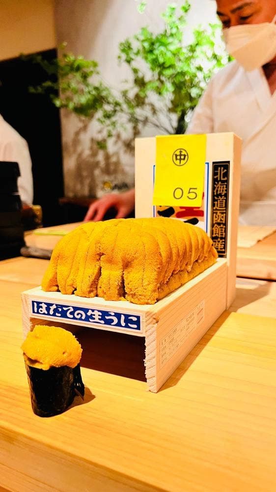 鮨 尚充 - サブ画像1