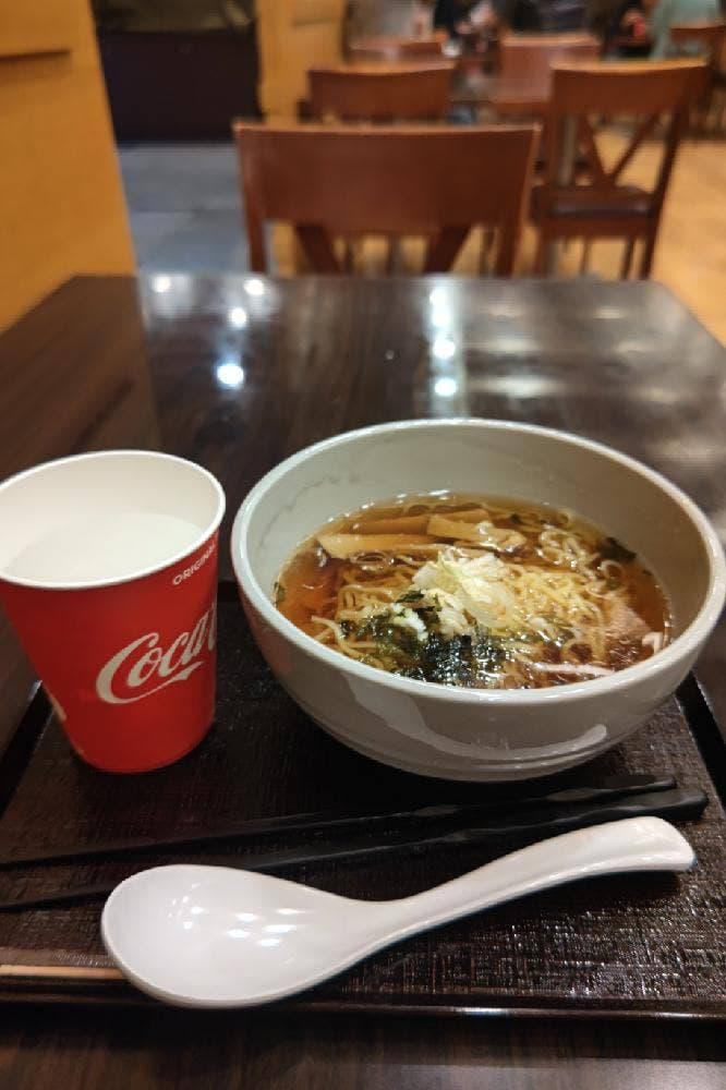 ラビスタ釧路川