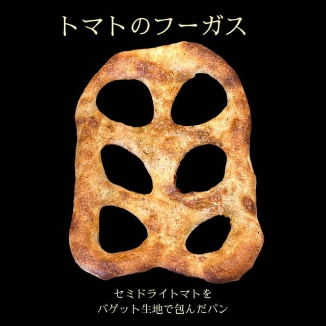 COMPTER SUR - サブ画像2