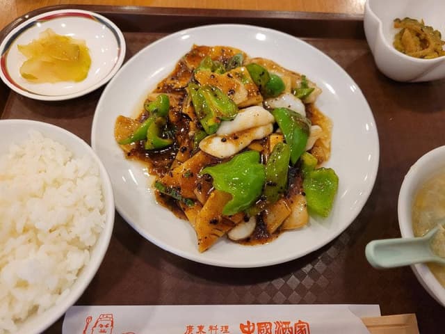 廣東料理 中国酒家 - サブ画像1