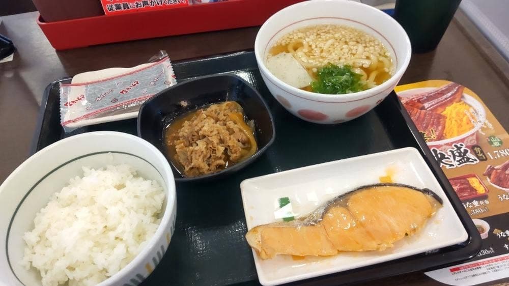 なか卯 山口湯田温泉店