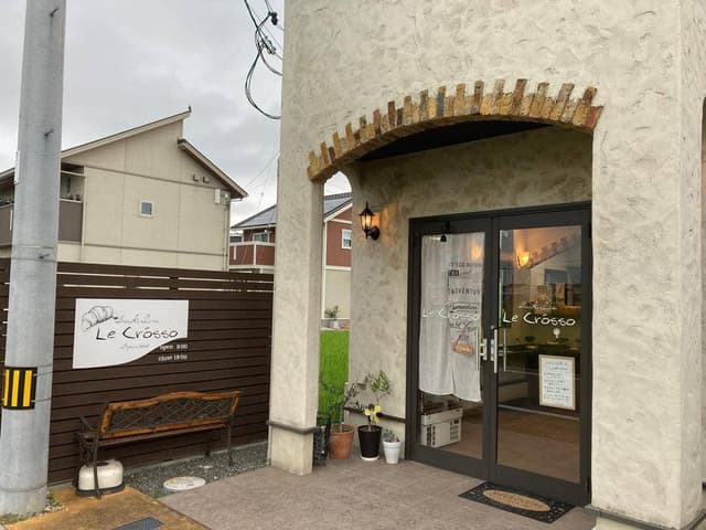 Le Crosso - サブ画像2