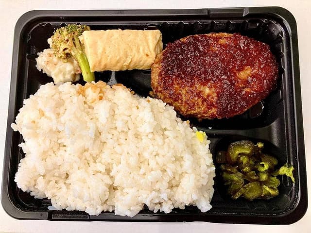 手作り弁当 かず菜 - サブ画像1