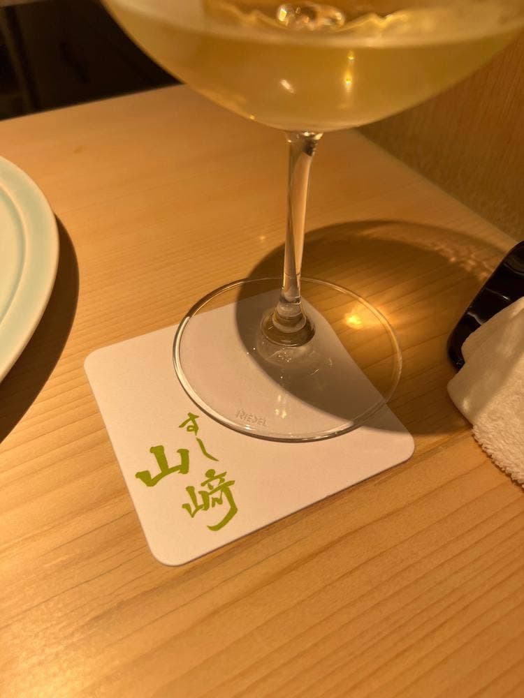 すし 山崎