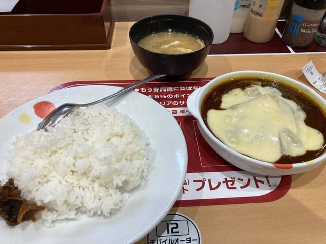 松屋 大宮南中丸店 - サブ画像2