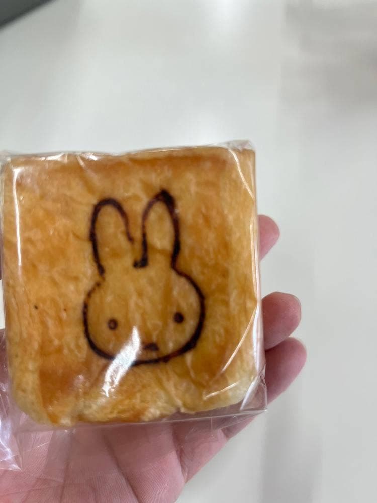 みっふぃー森のきっちん