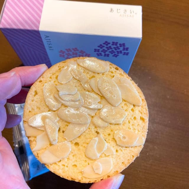 鎌倉紅谷 ららぽーと横浜店 - サブ画像2