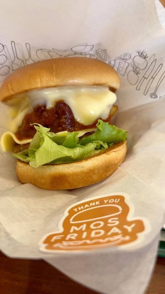 モスバーガー 三田ウッディタウン店