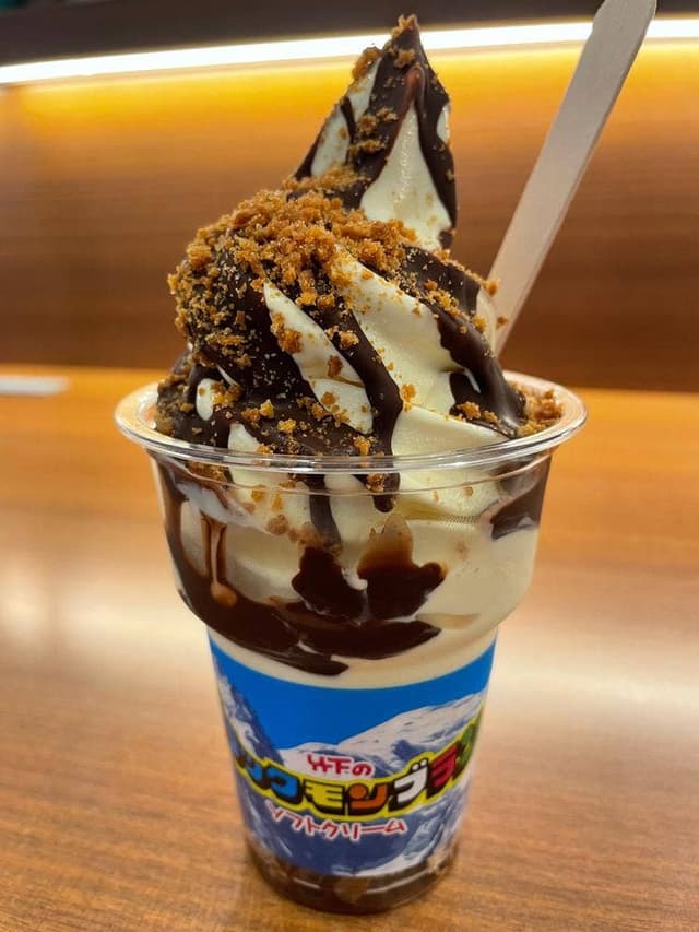 グリル タケシタ - サブ画像3