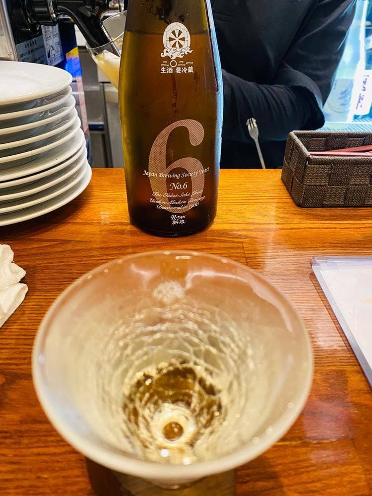 日本酒専門 リメッタバル大船