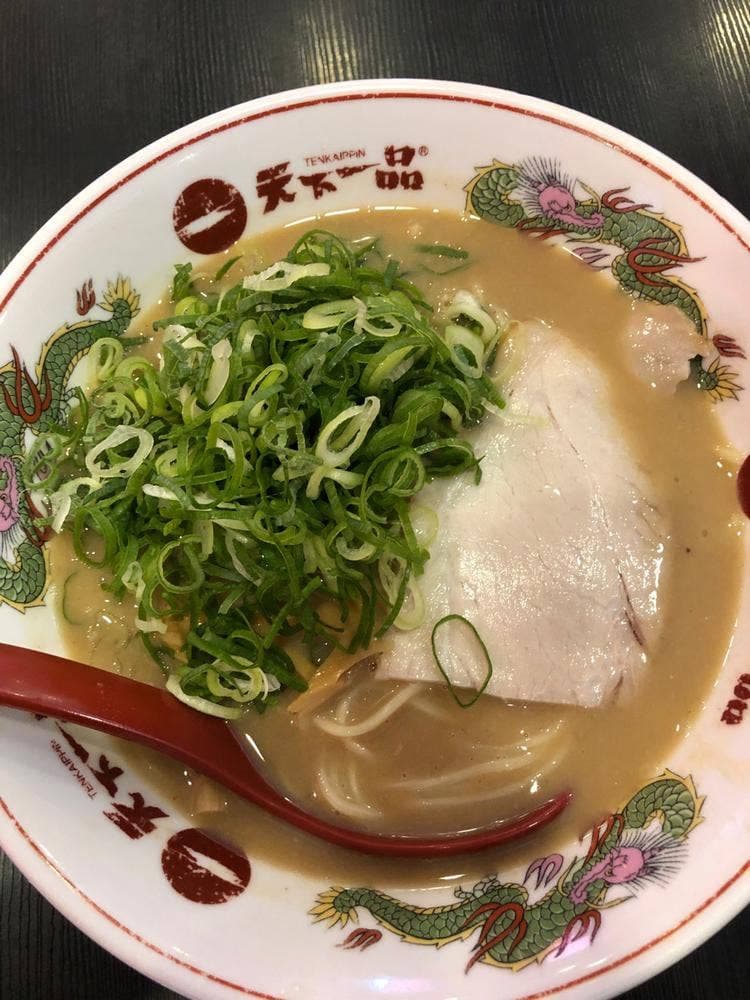 天下一品 大垣店