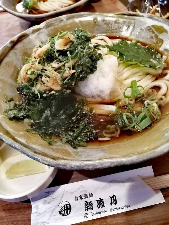 自家製麺 新渡月 - サブ画像1